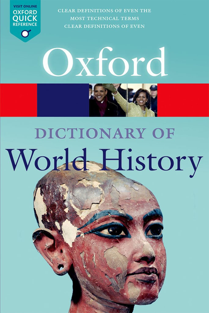 History　of　Mahal　World　Pustak　Oxford　Dictionary