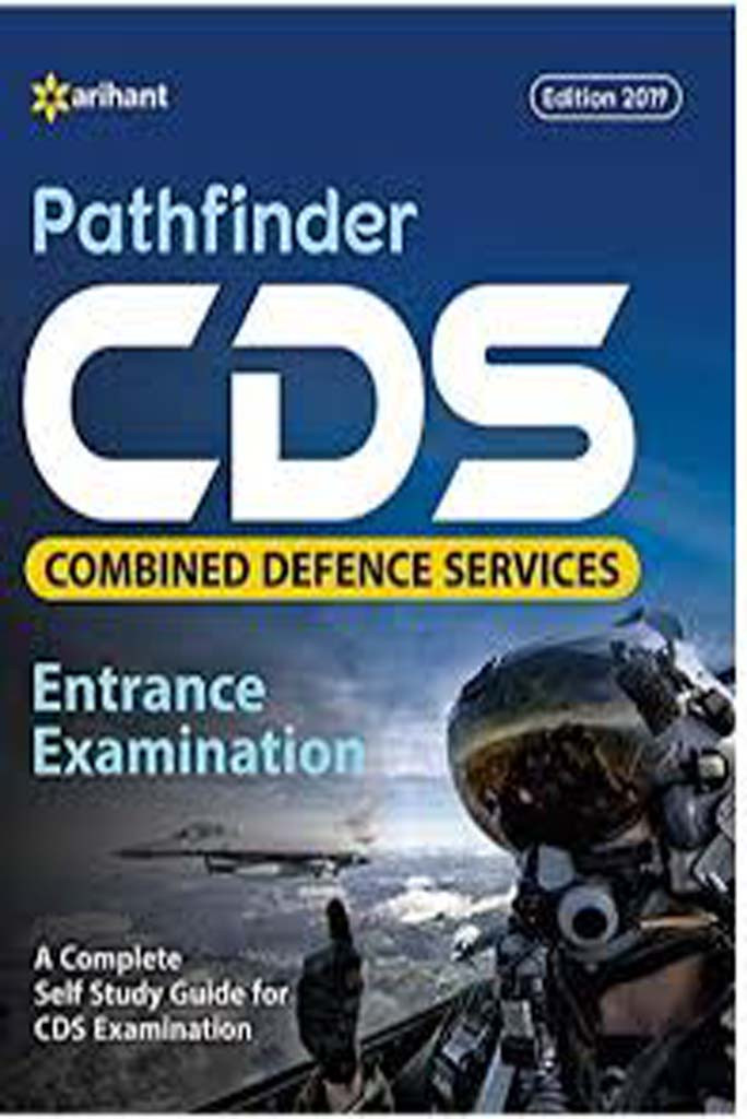Pathfinder CDS COMBINED DEFENCE SERVICES ENTRANCE EXAMINATION Pustak