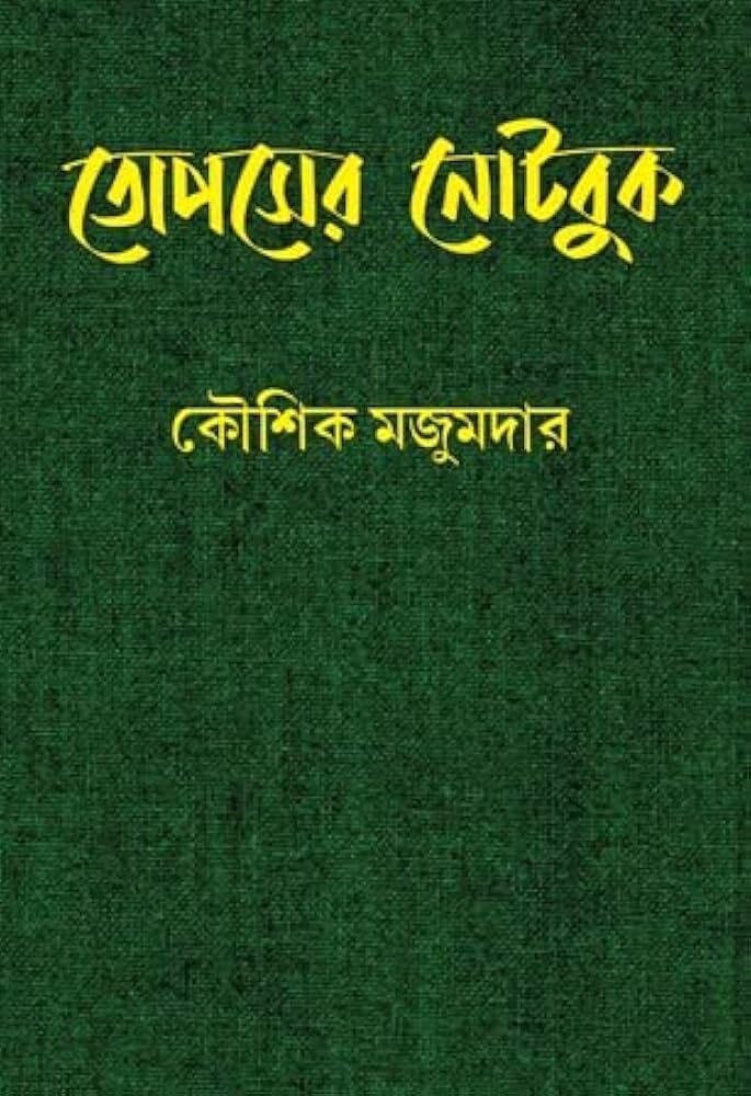 517ToUOnPJL._AC_UF1000,1000_QL80_